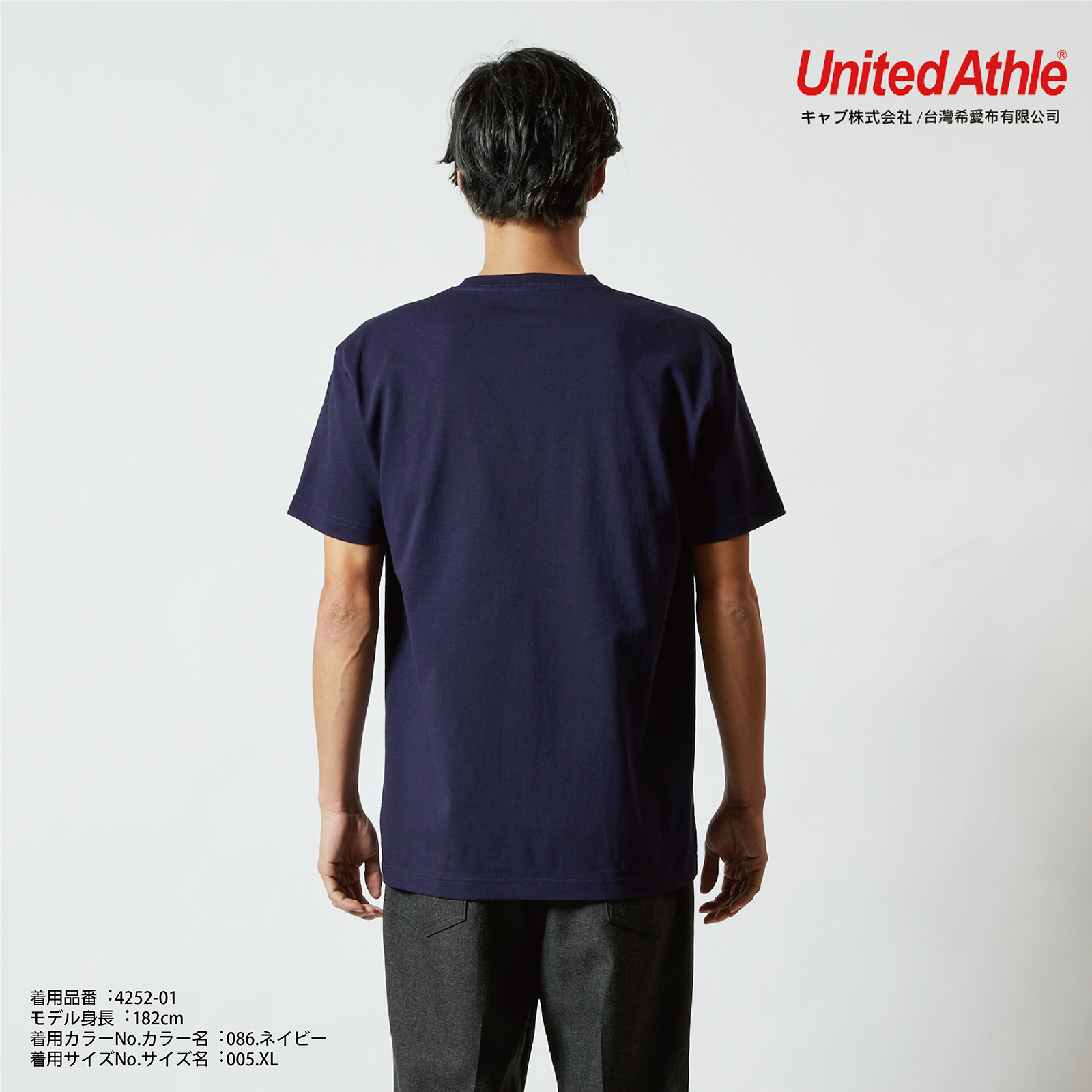 補充圖片6